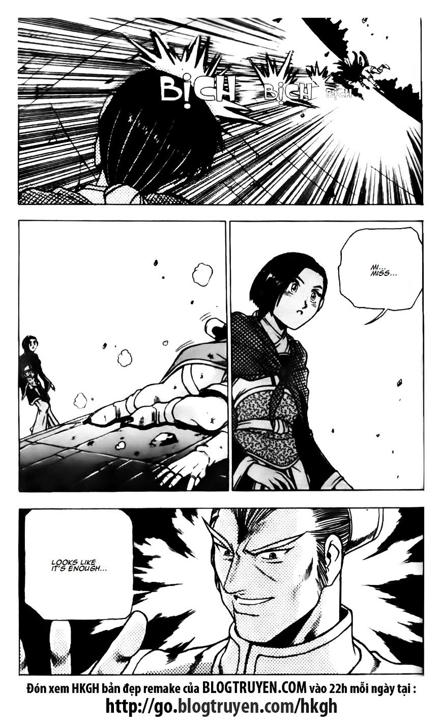 Page 5 of Chapter 133