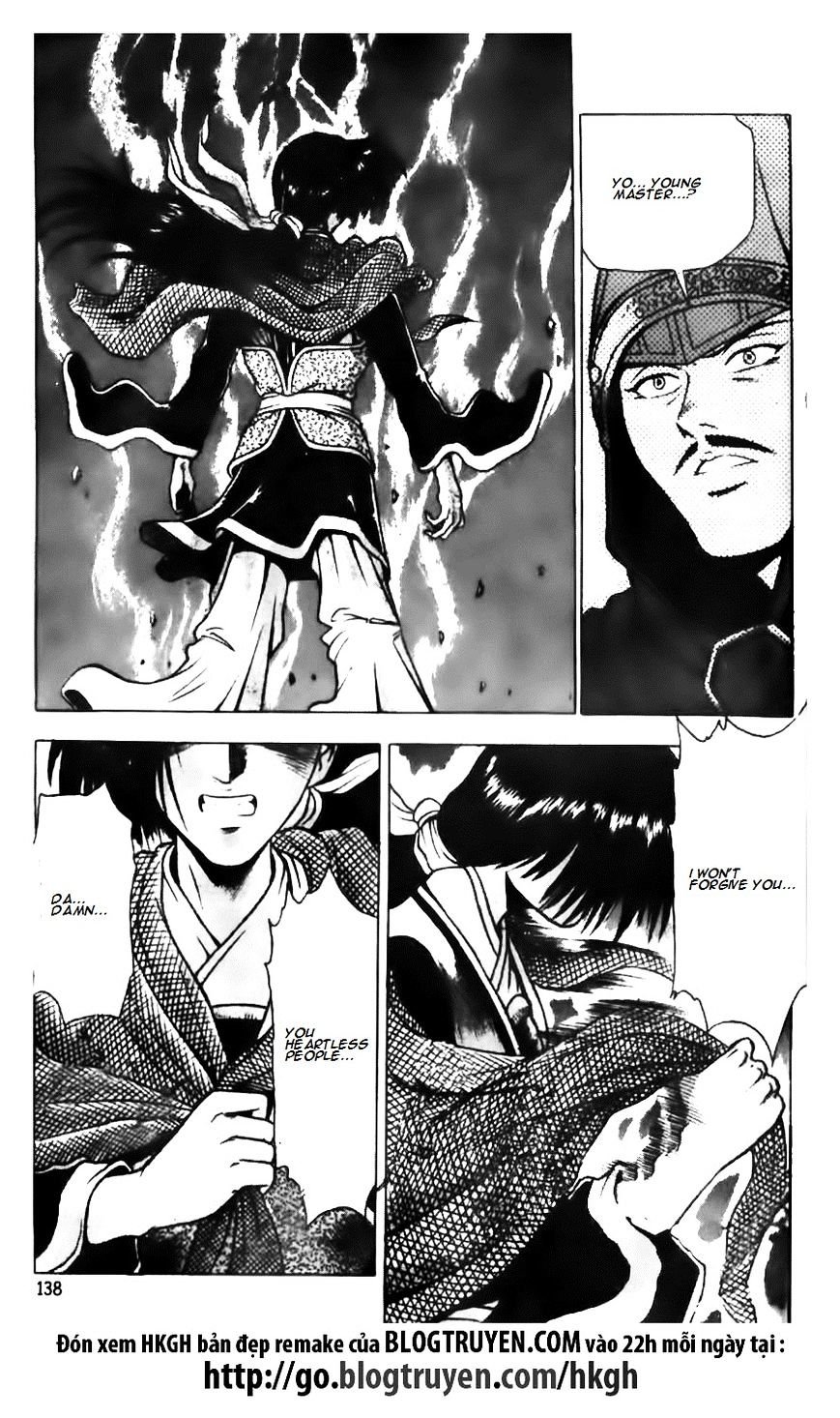 Page 7 of Chapter 133