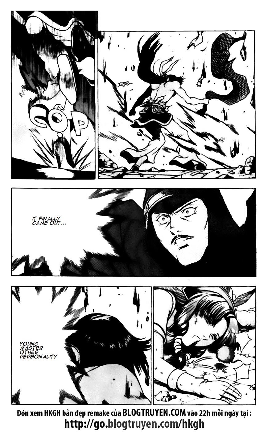 Page 10 of Chapter 133