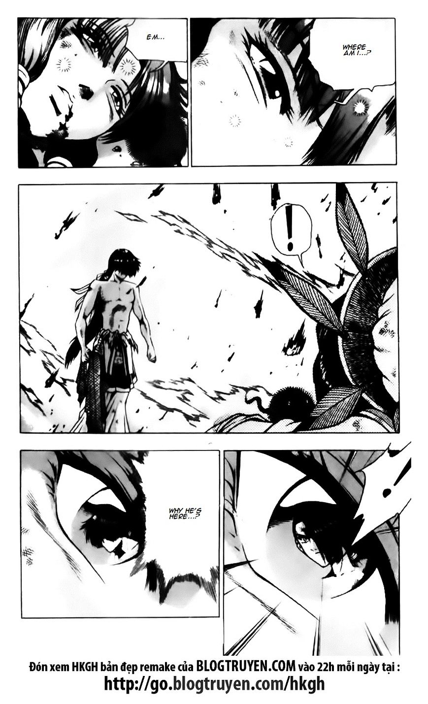 Page 11 of Chapter 133