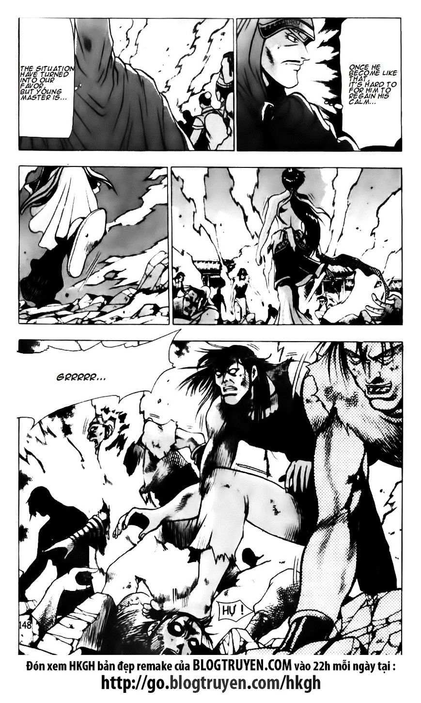 Page 14 of Chapter 133