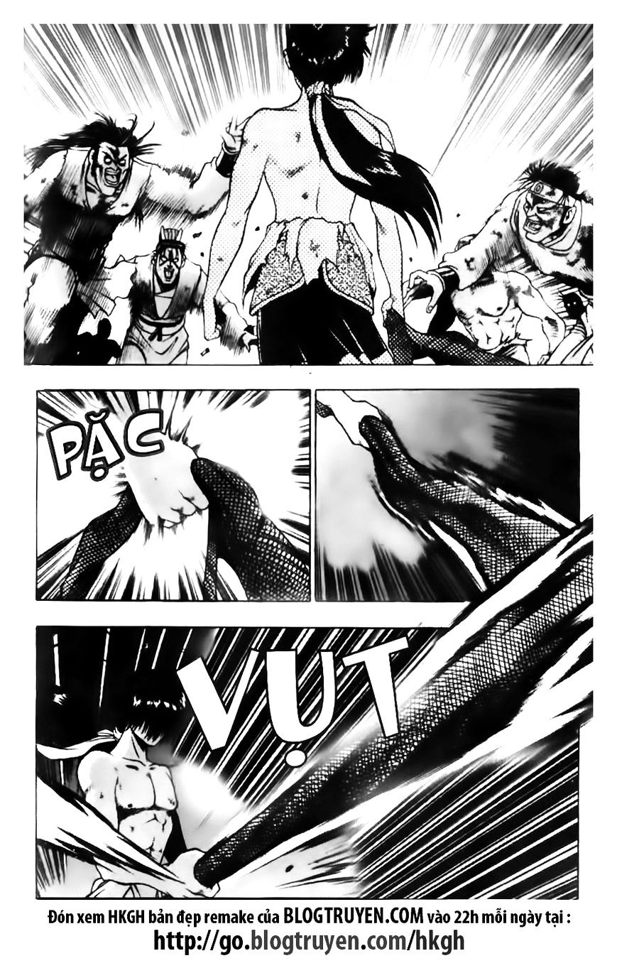 Page 15 of Chapter 133