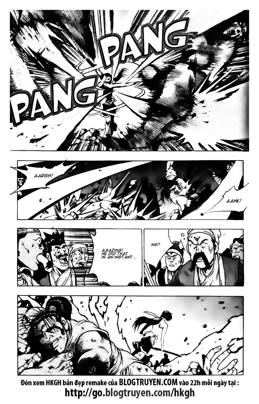 Page 16 of Chapter 133