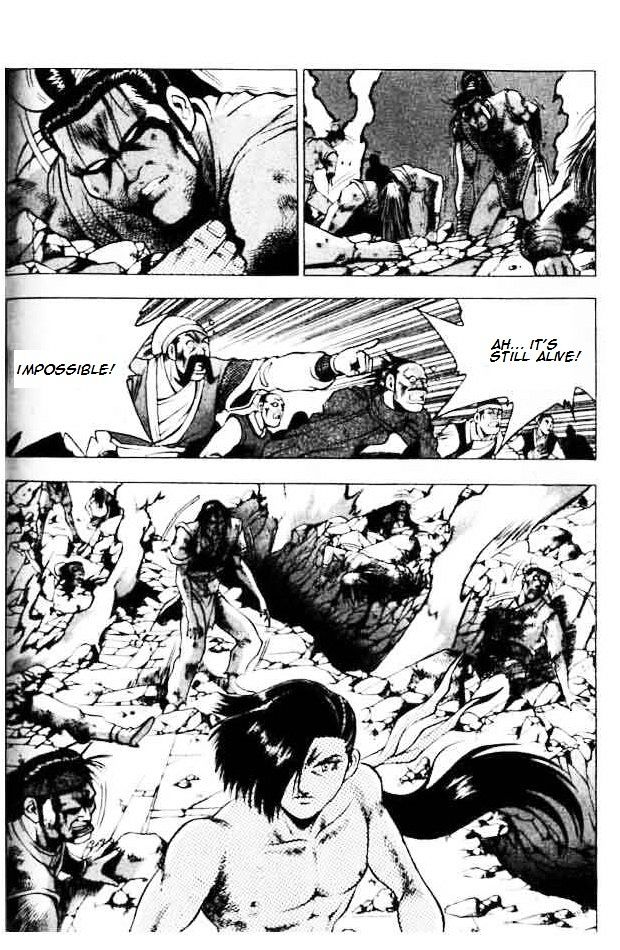 Page 17 of Chapter 133