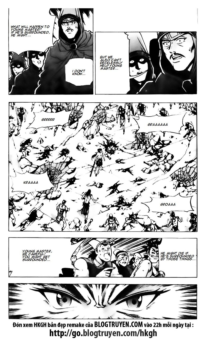 Page 18 of Chapter 133