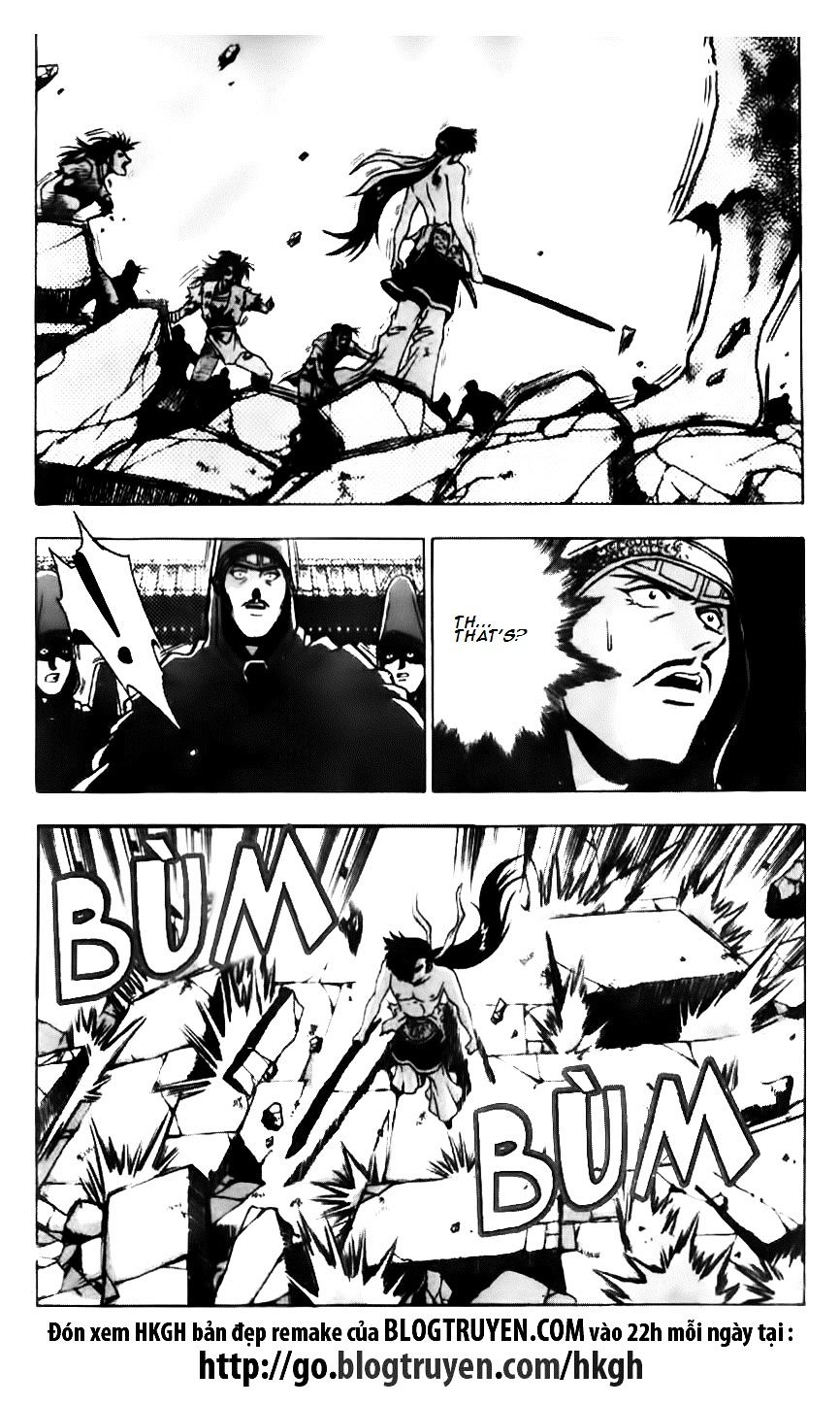 Page 19 of Chapter 133