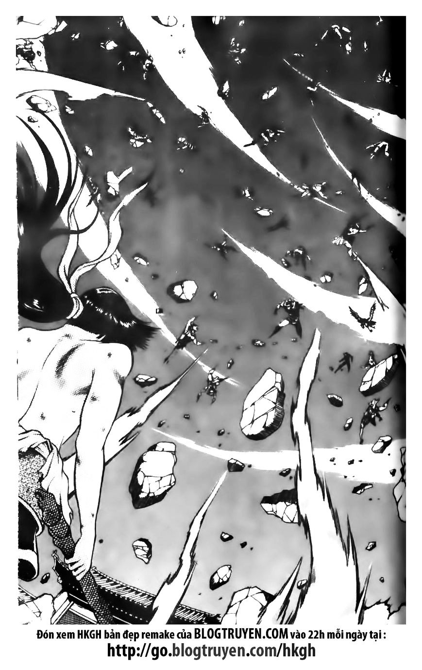 Page 21 of Chapter 133