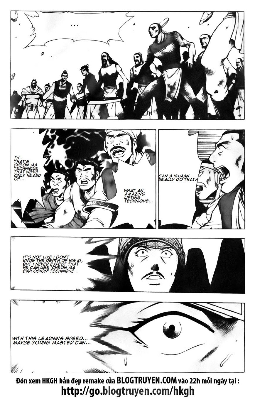 Page 22 of Chapter 133