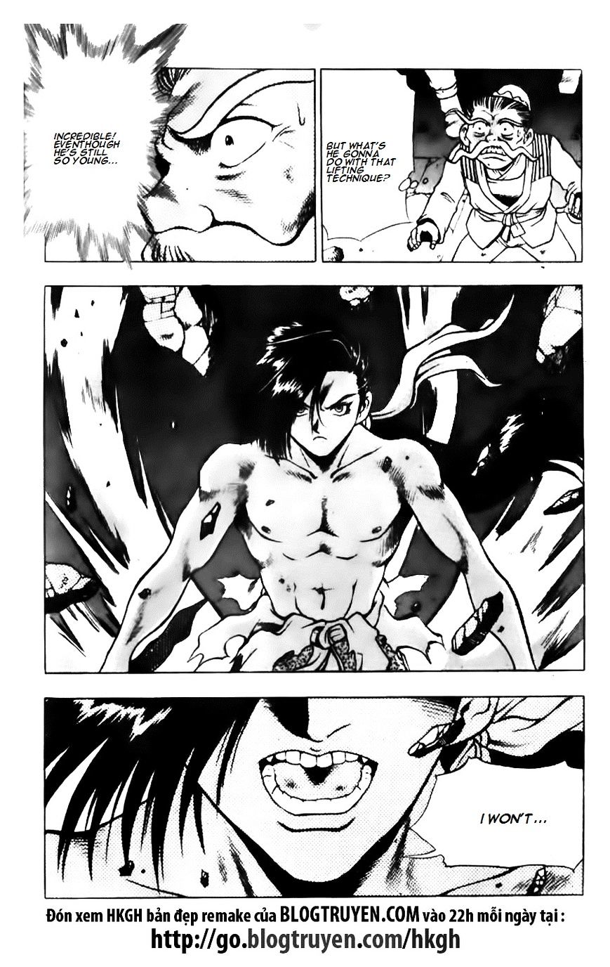 Page 1 of Chapter 134