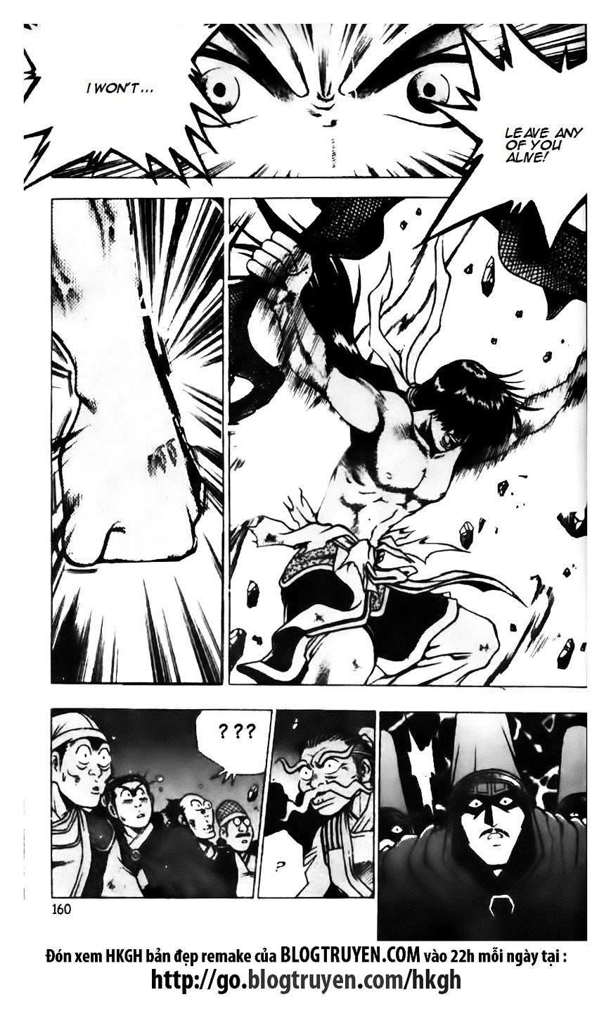 Page 2 of Chapter 134