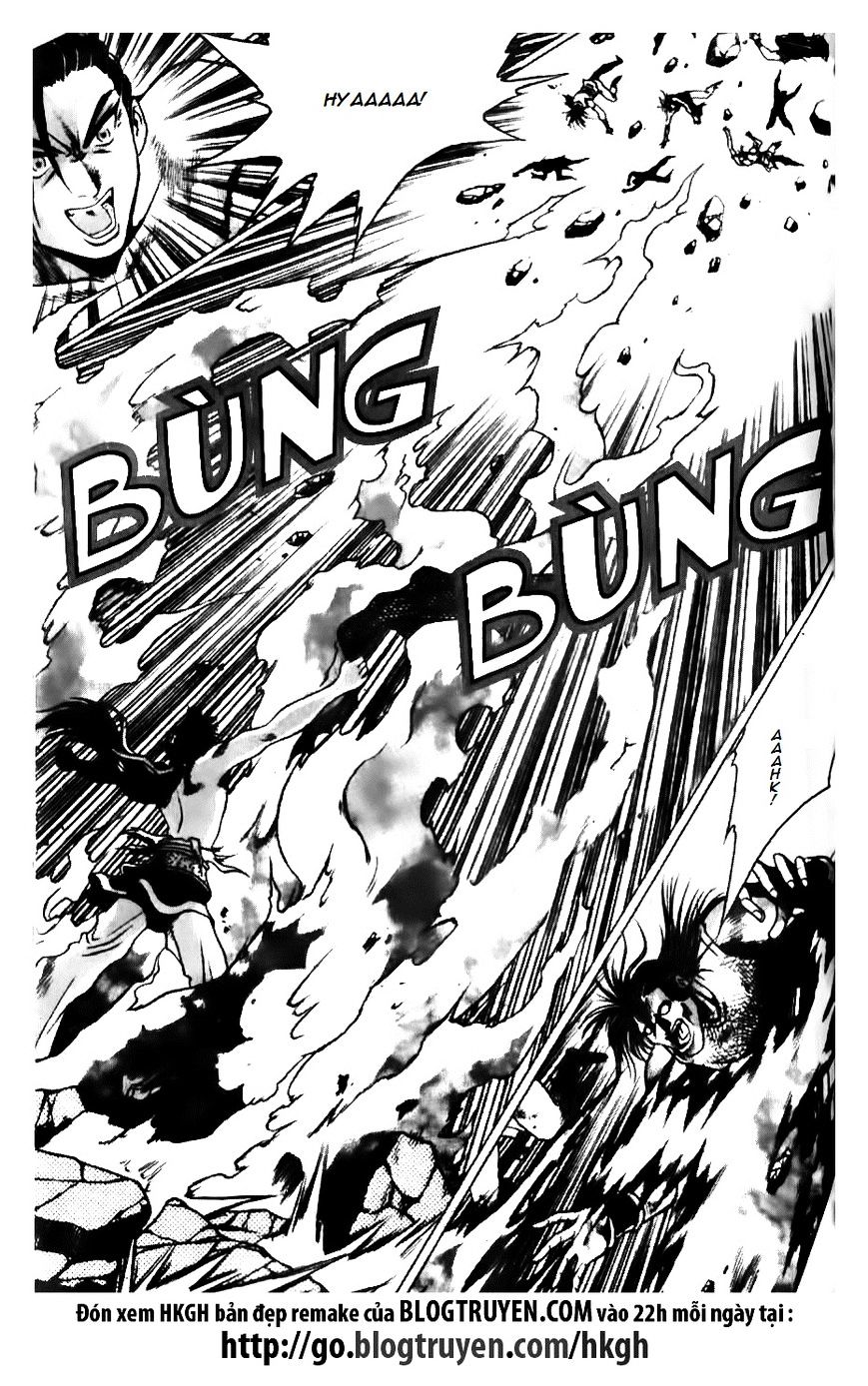 Page 4 of Chapter 134