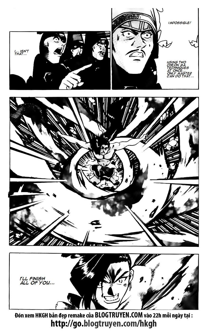 Page 6 of Chapter 134