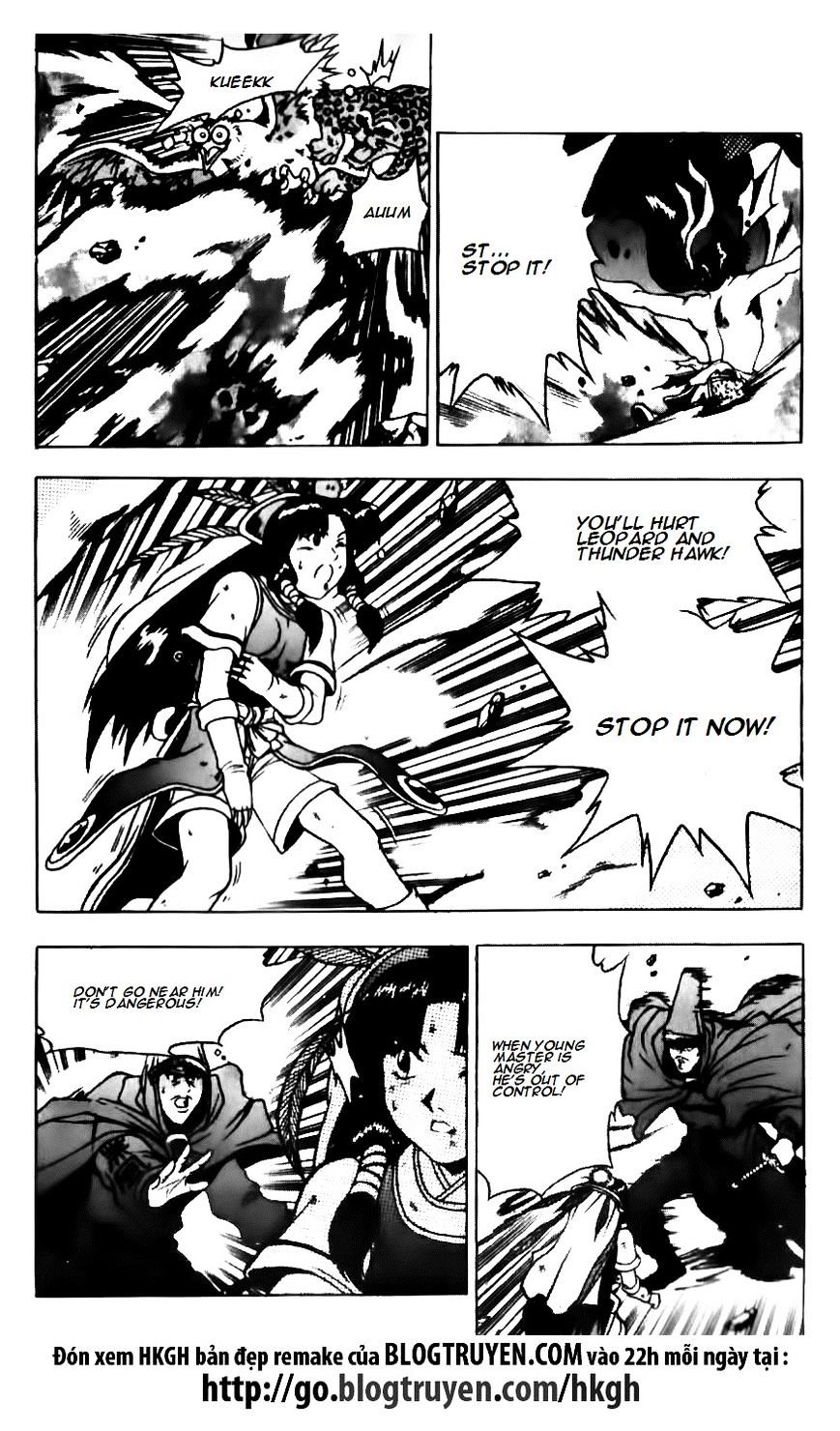 Page 7 of Chapter 134