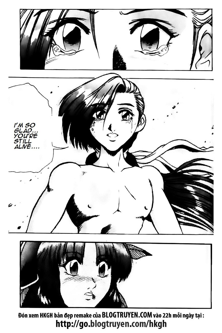 Page 10 of Chapter 134