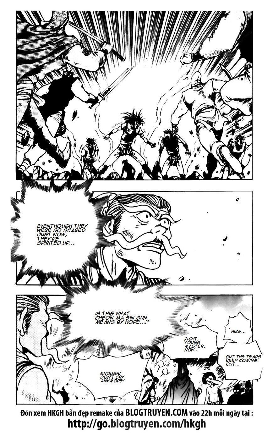 Page 13 of Chapter 134