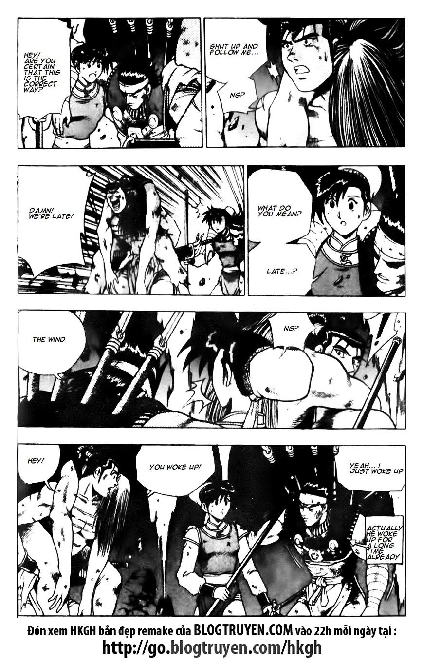 Page 4 of Chapter 135