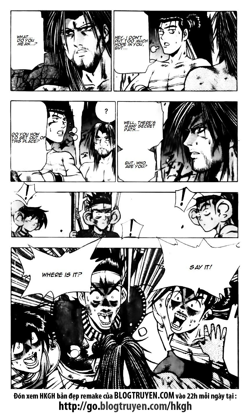 Page 7 of Chapter 135