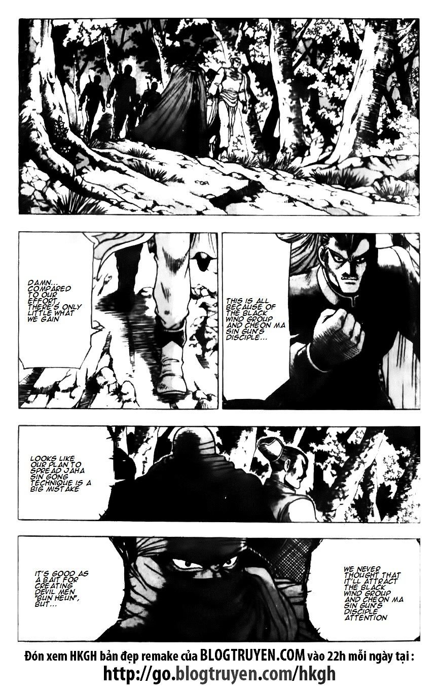 Page 8 of Chapter 135