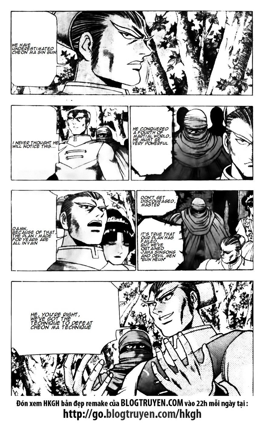 Page 9 of Chapter 135