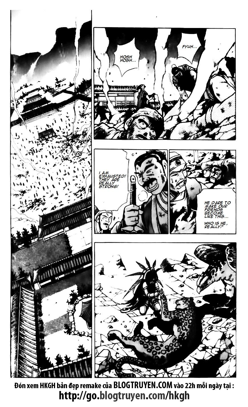 Page 11 of Chapter 135