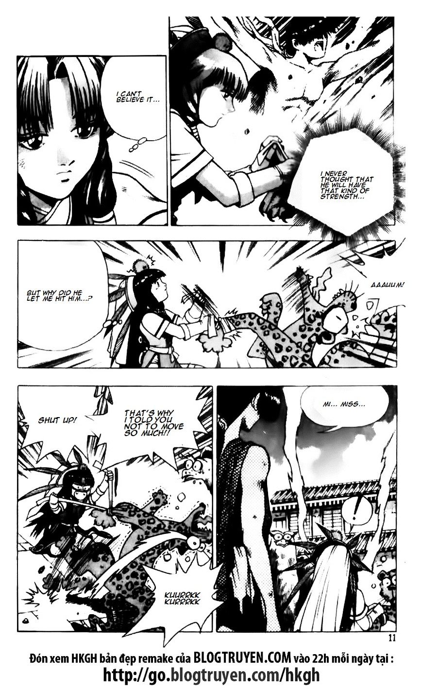 Page 12 of Chapter 135