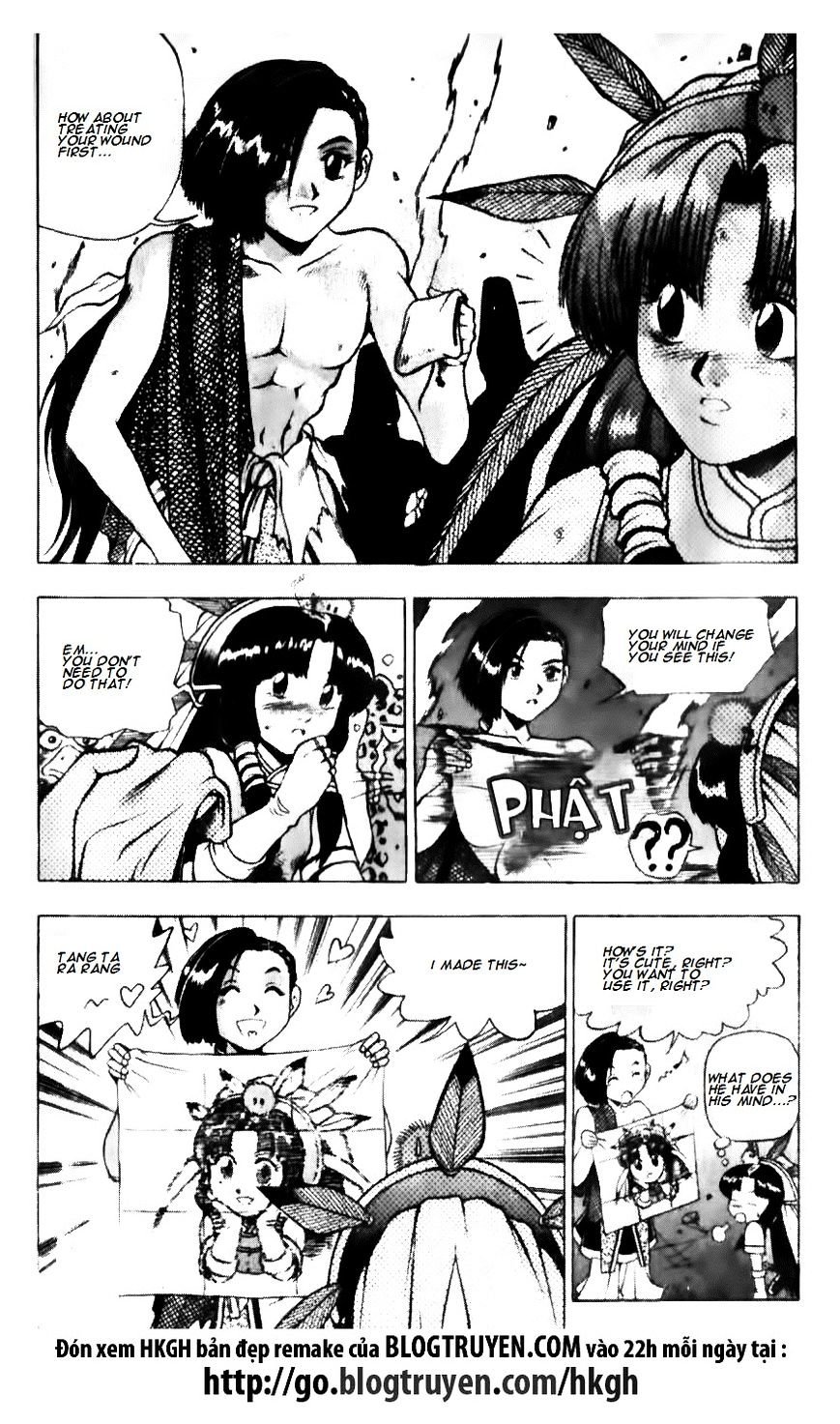Page 13 of Chapter 135