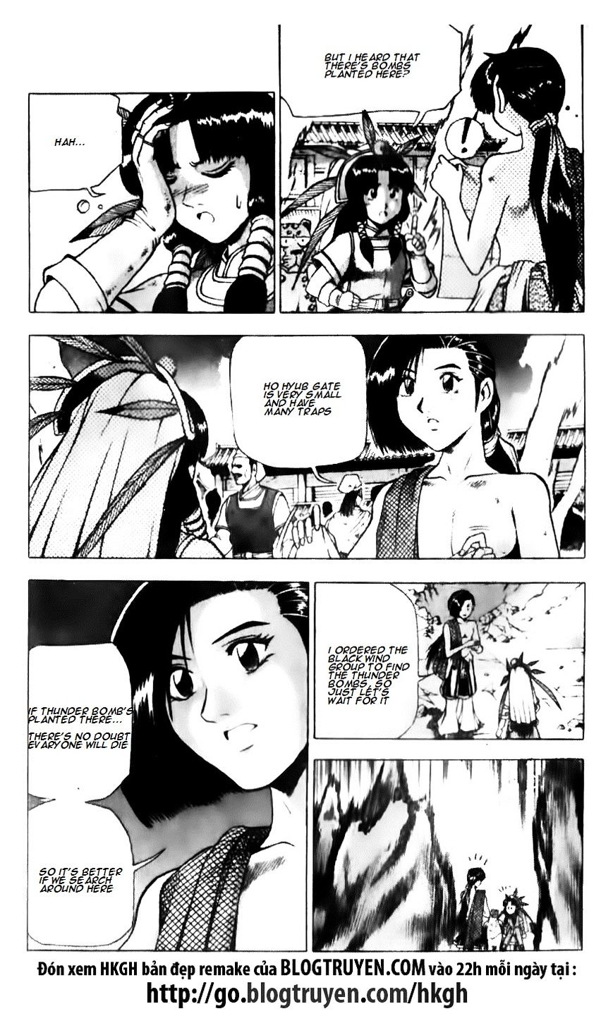 Page 14 of Chapter 135