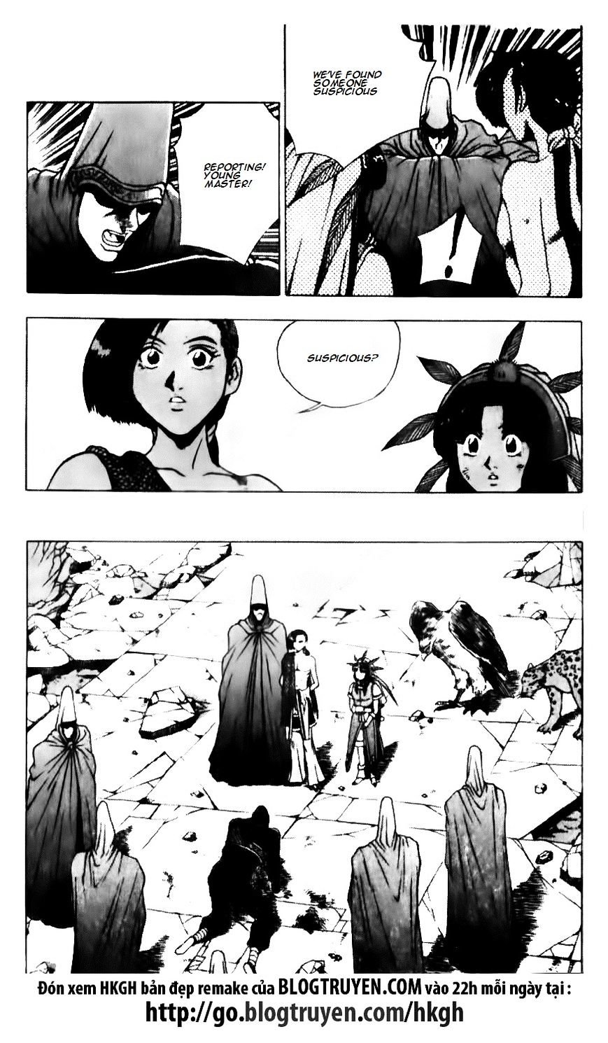 Page 15 of Chapter 135