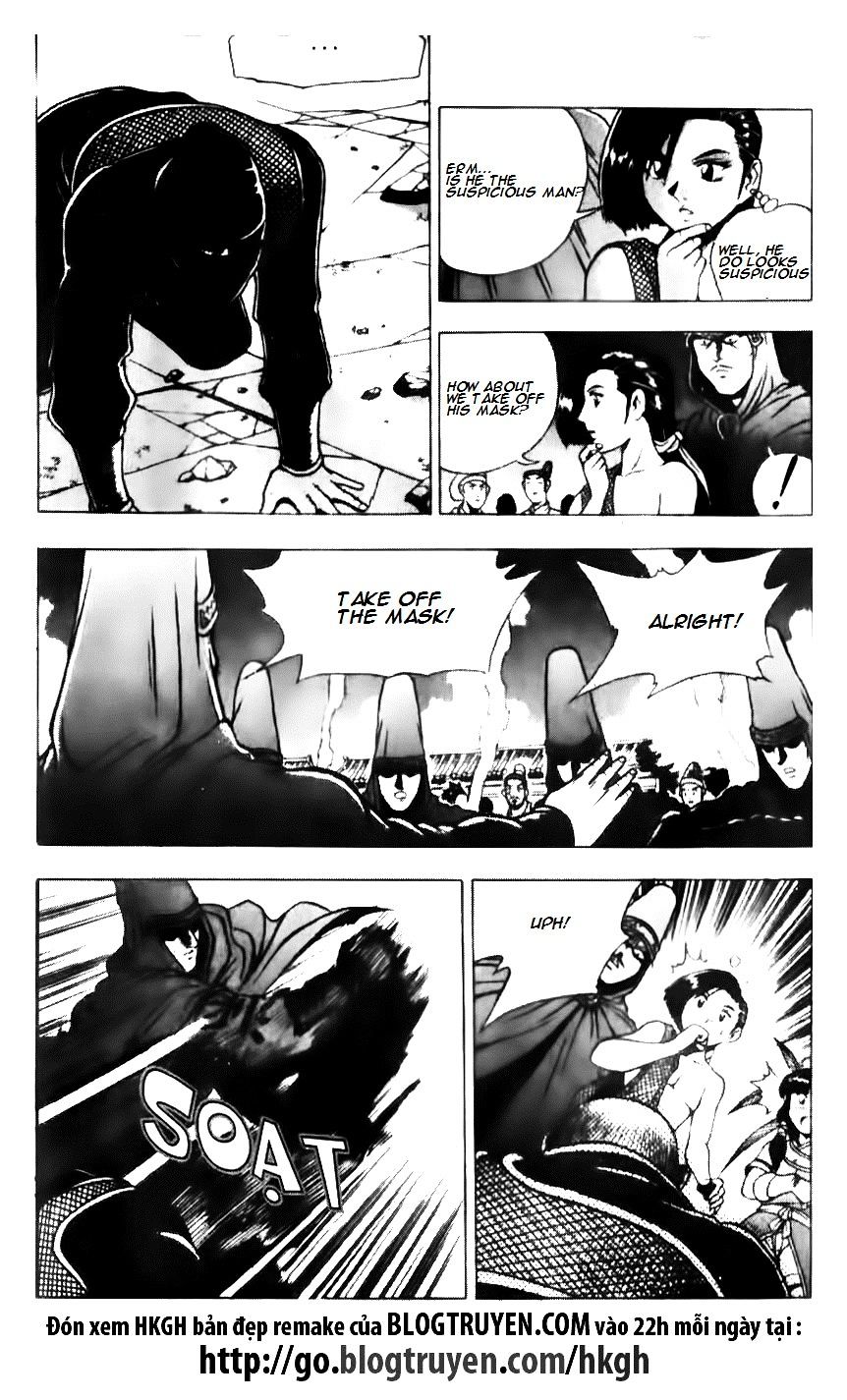 Page 16 of Chapter 135
