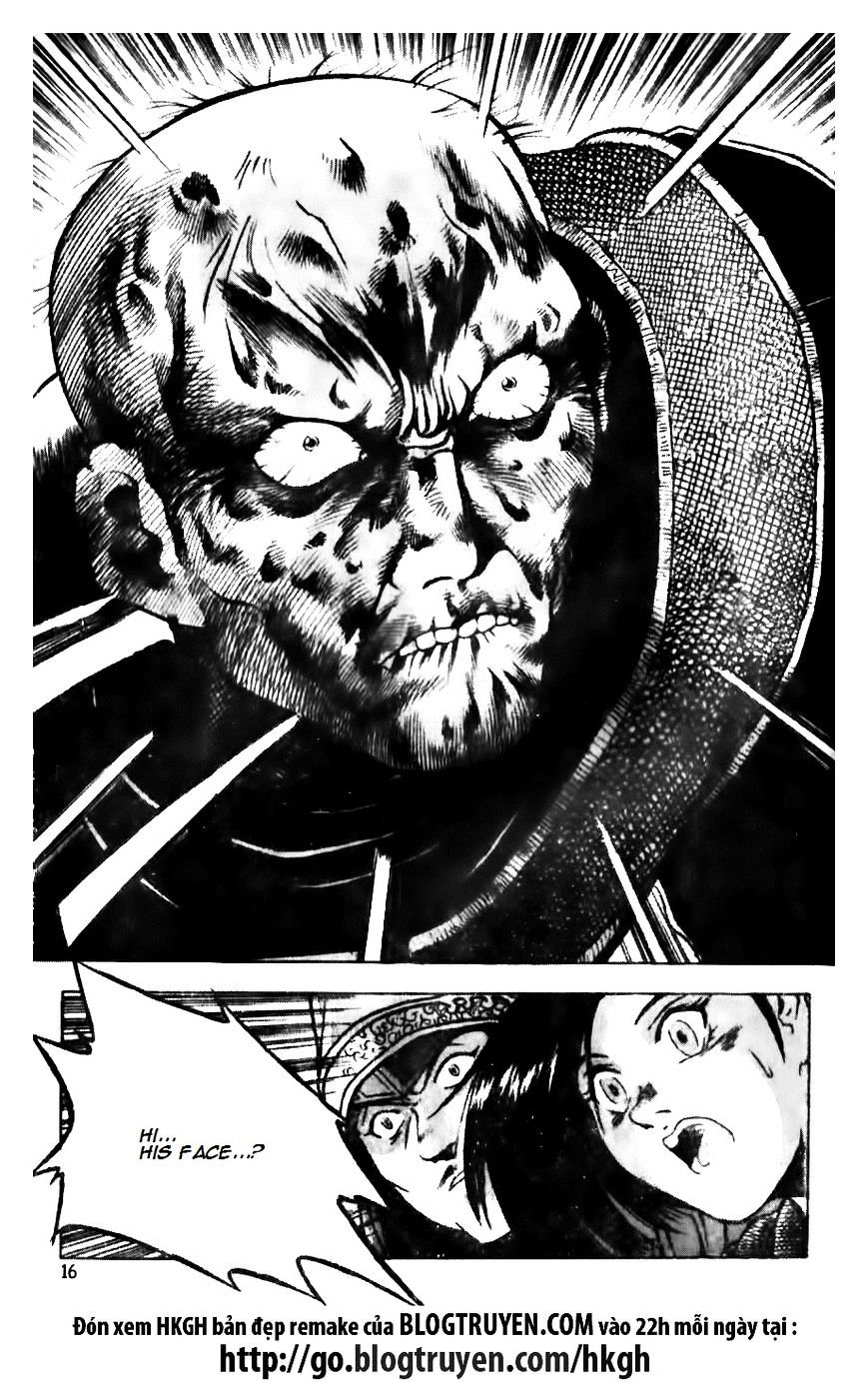 Page 17 of Chapter 135