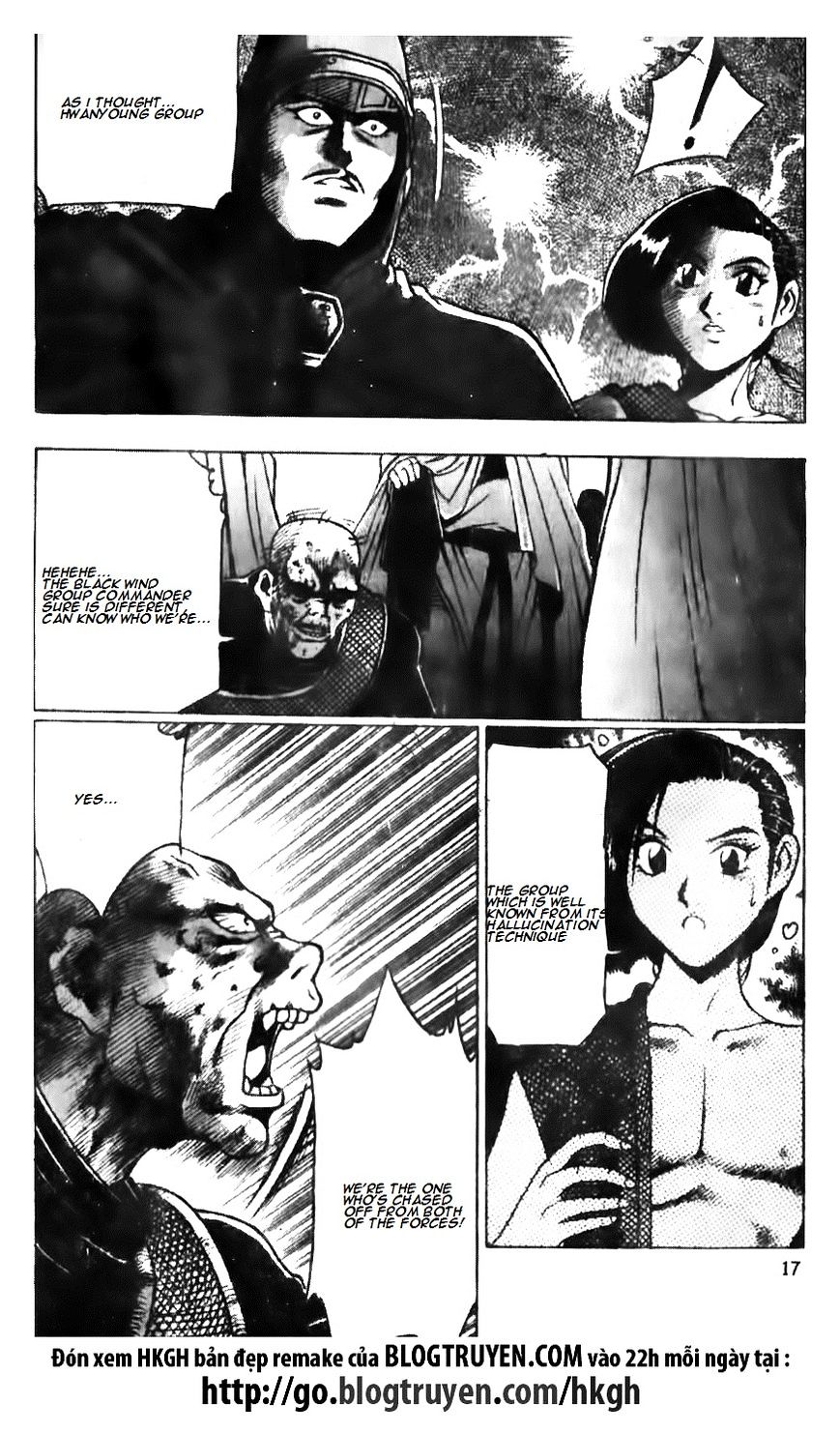 Page 18 of Chapter 135