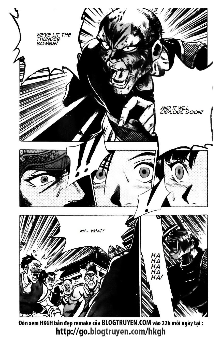 Page 20 of Chapter 135