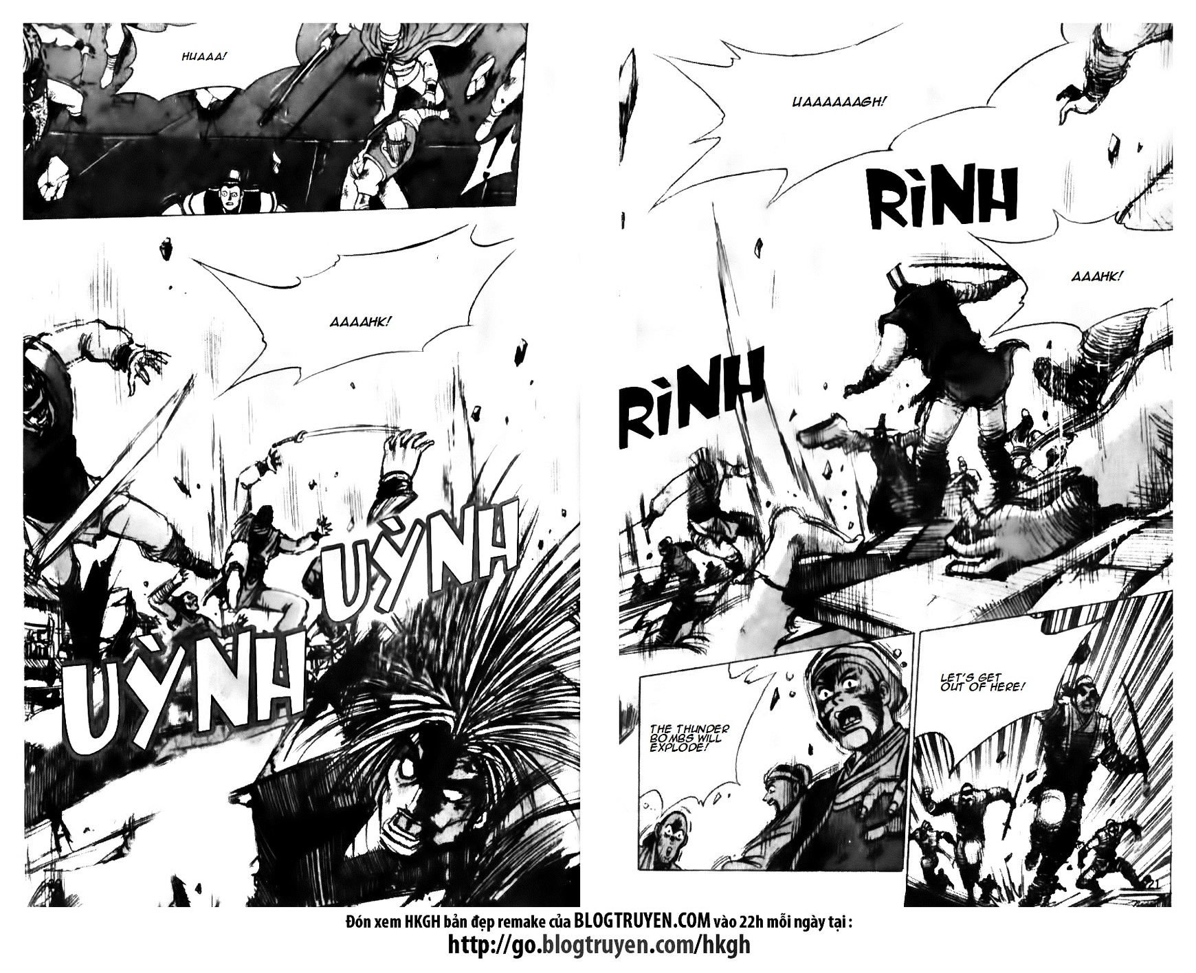 Page 21 of Chapter 135