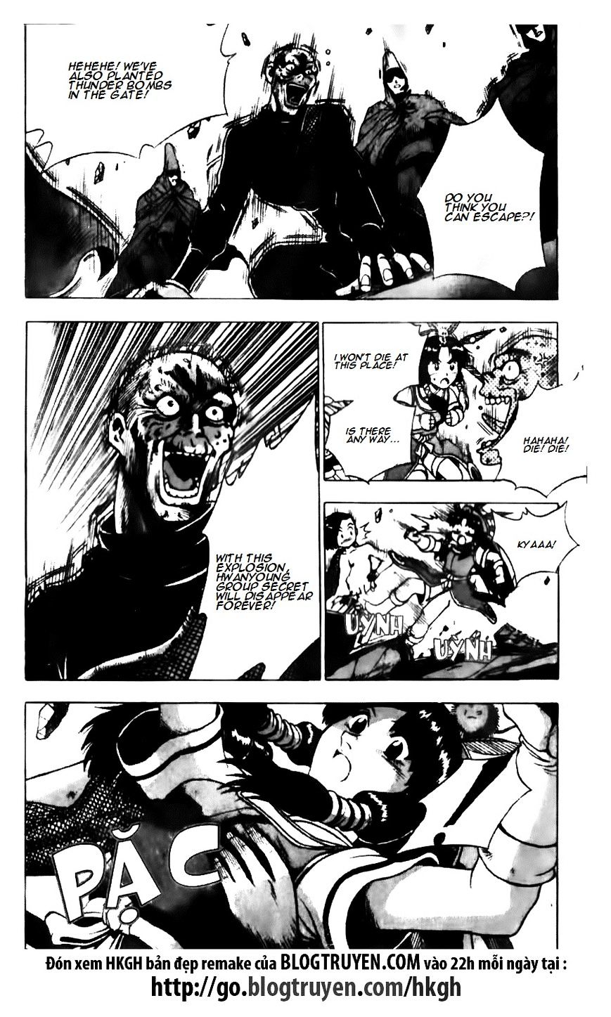 Page 22 of Chapter 135