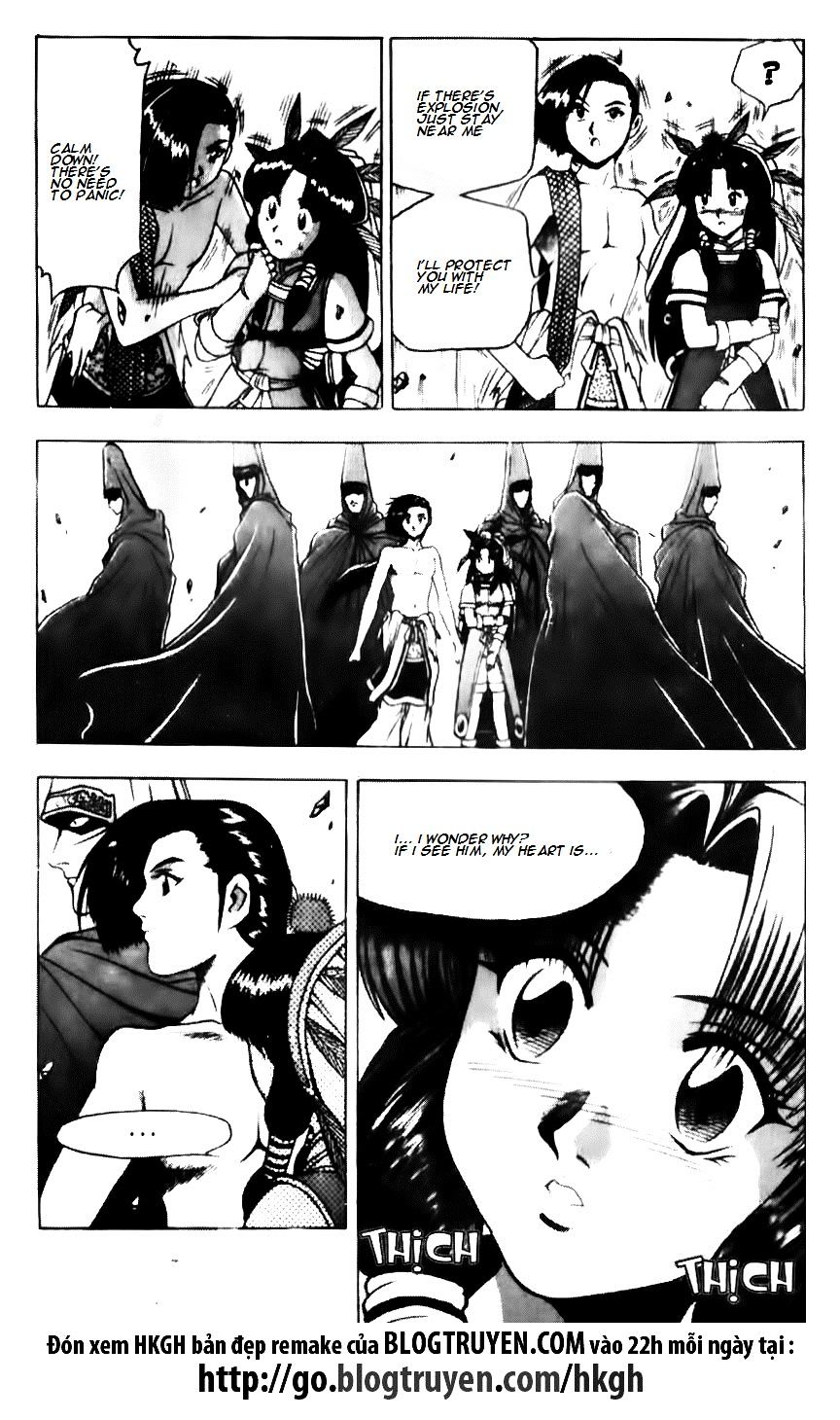 Page 23 of Chapter 135