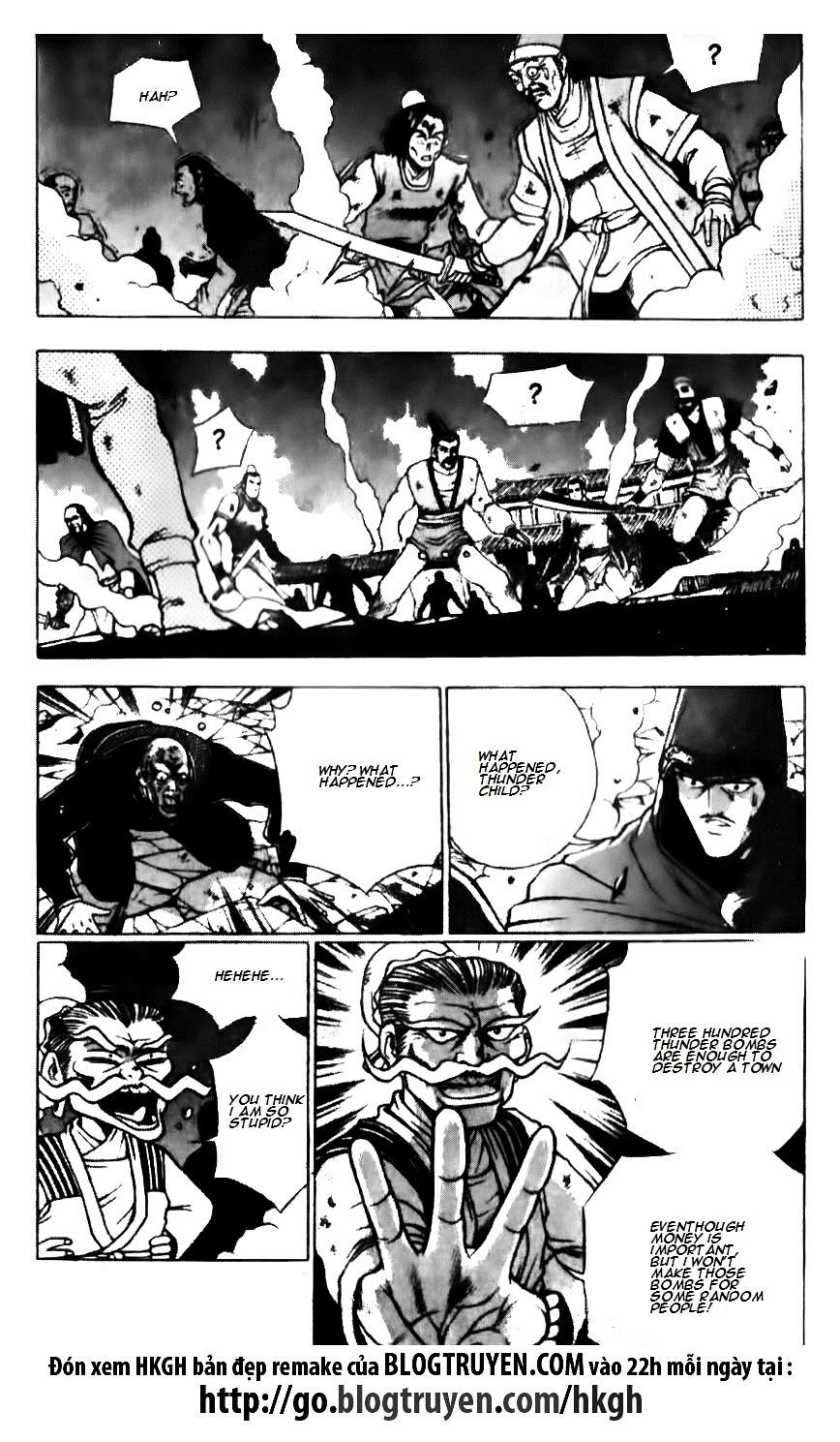 Page 25 of Chapter 135