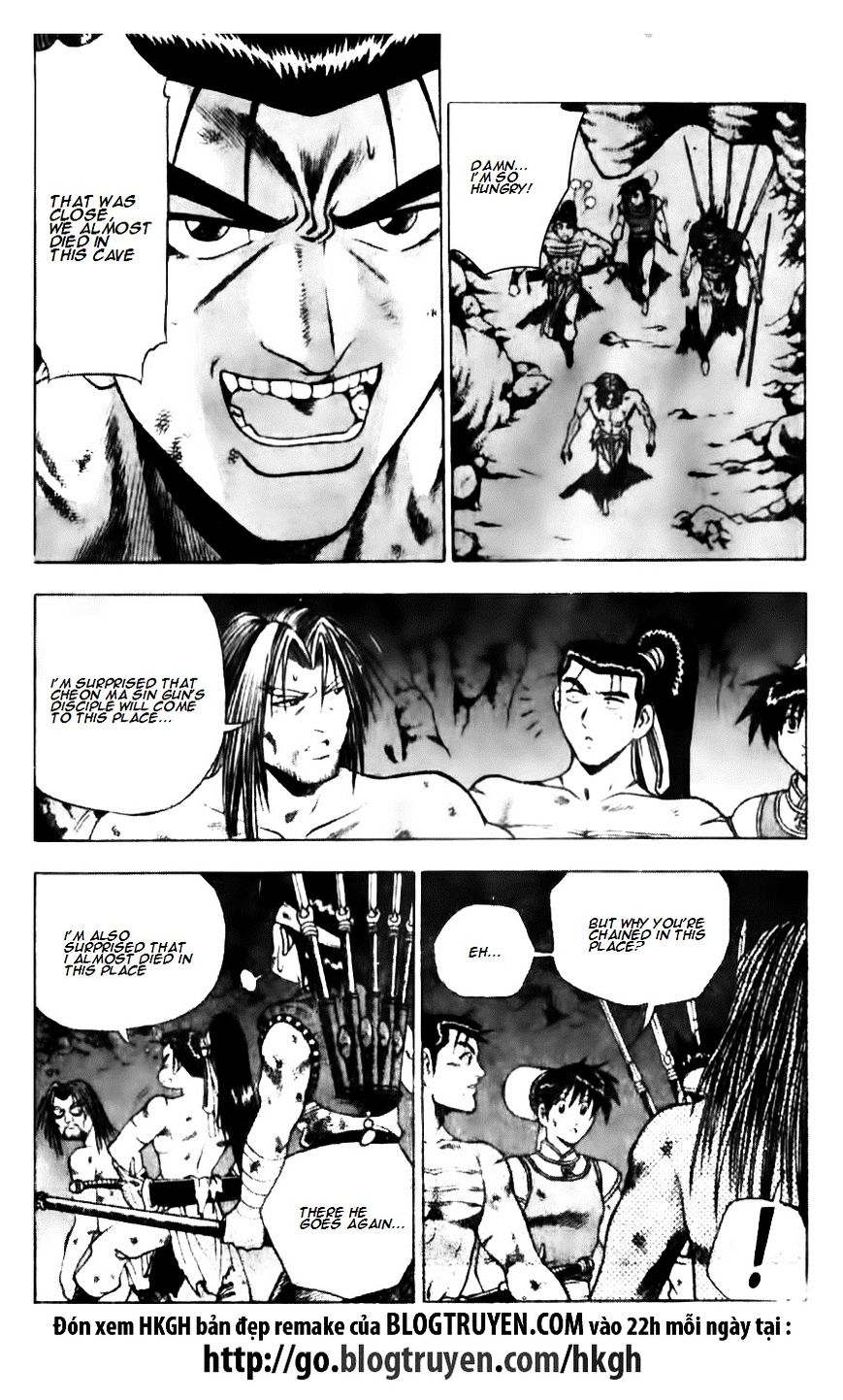 Page 2 of Chapter 136