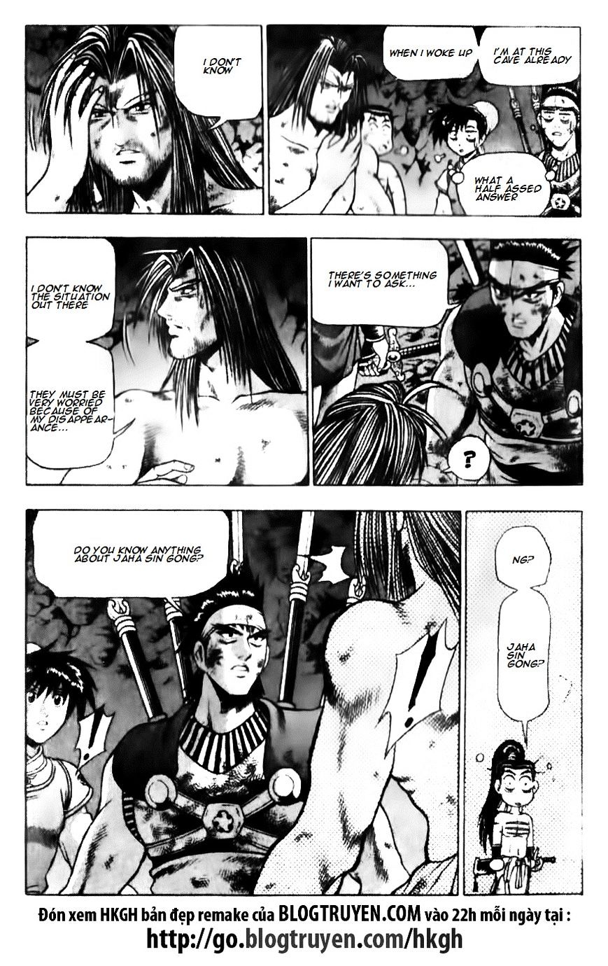 Page 3 of Chapter 136