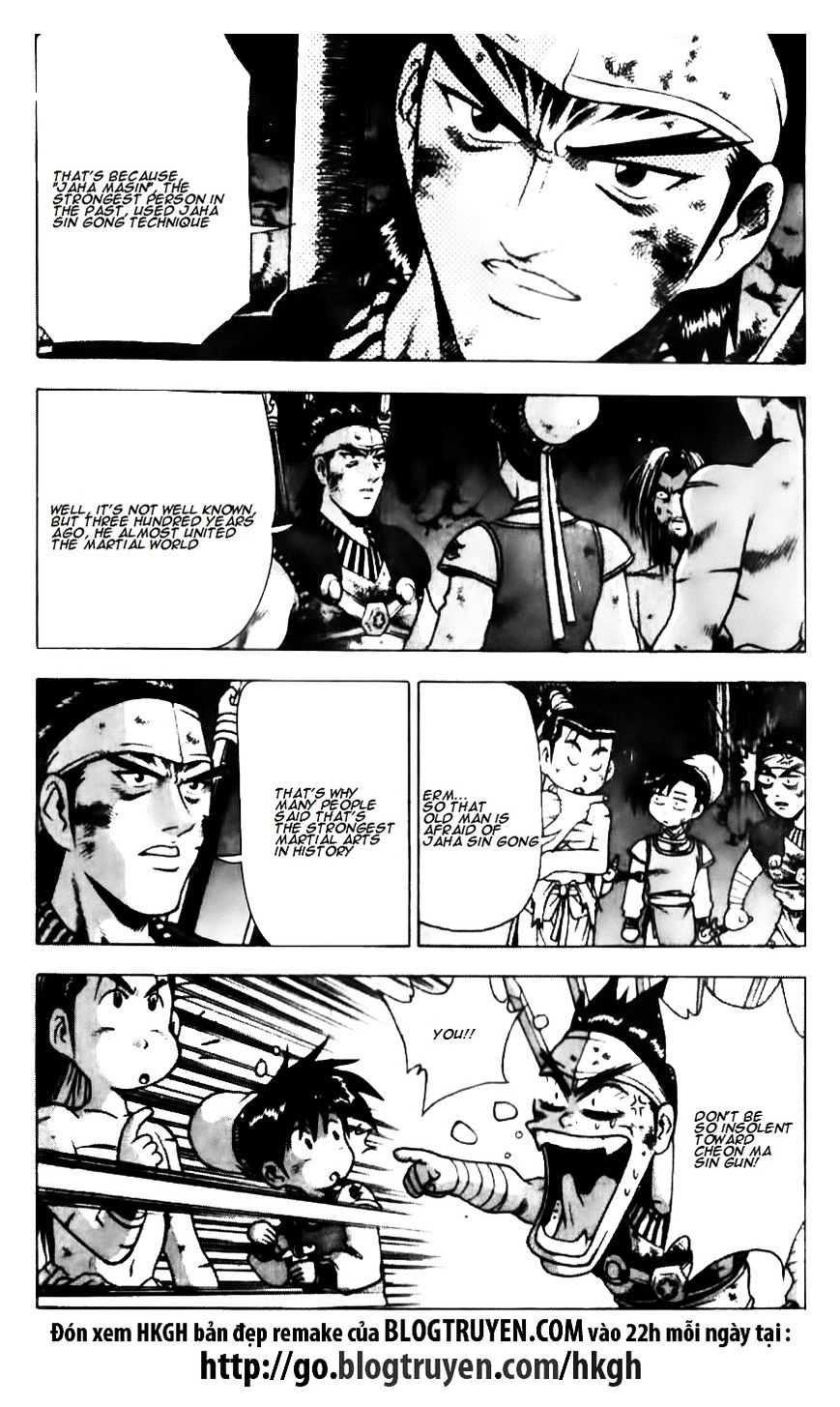 Page 5 of Chapter 136