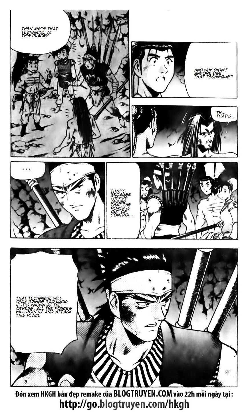 Page 6 of Chapter 136
