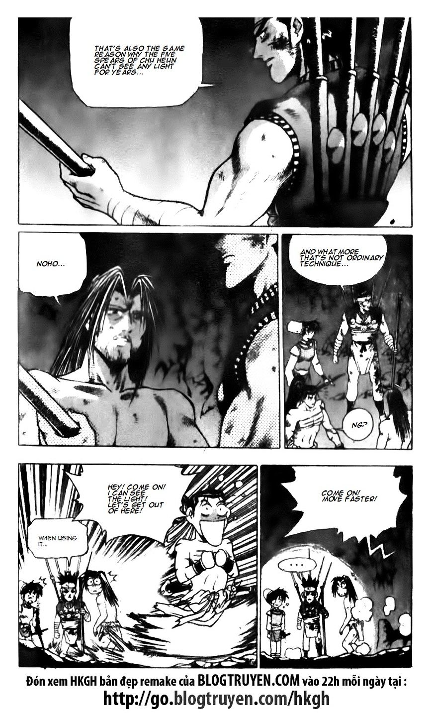 Page 7 of Chapter 136