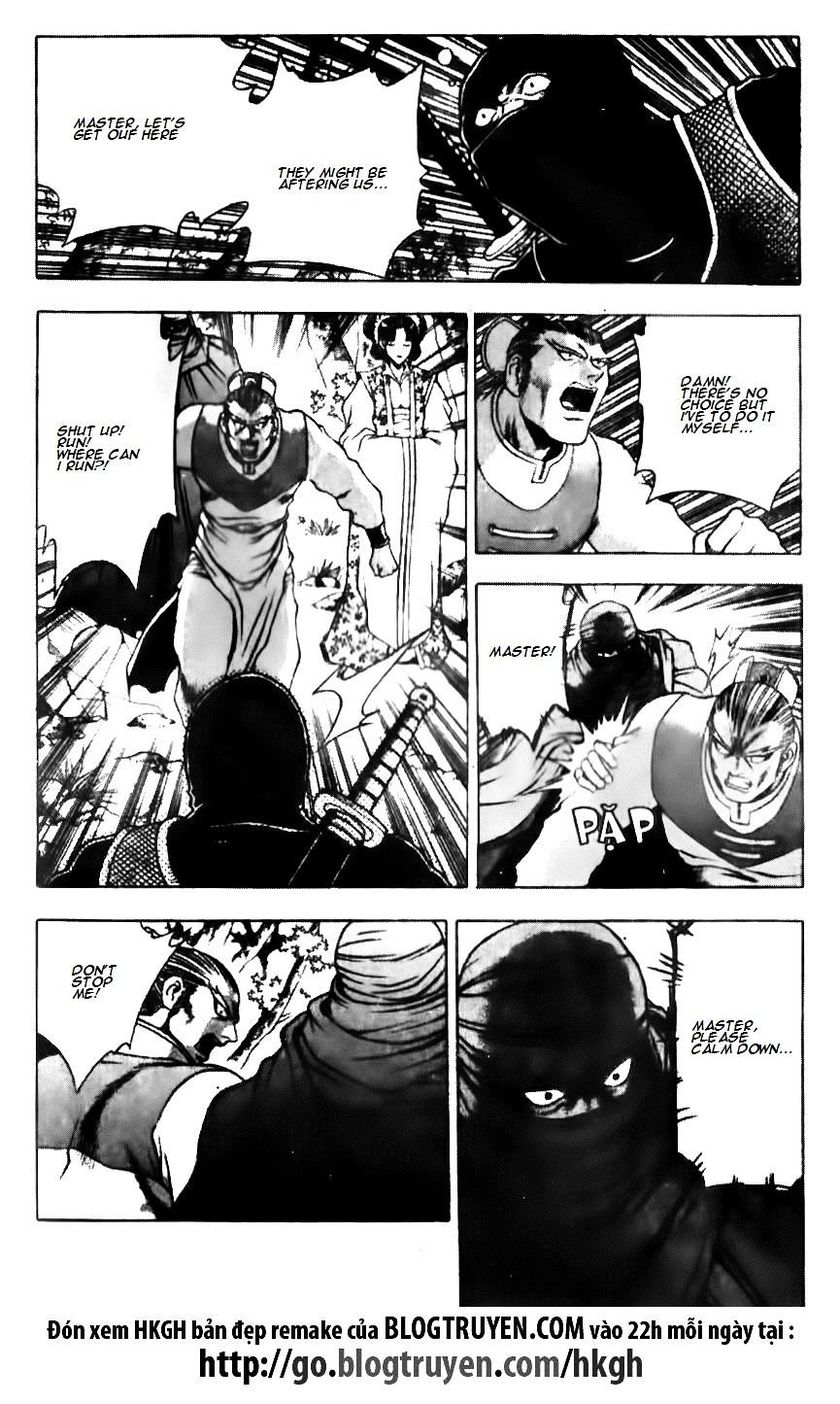 Page 9 of Chapter 136