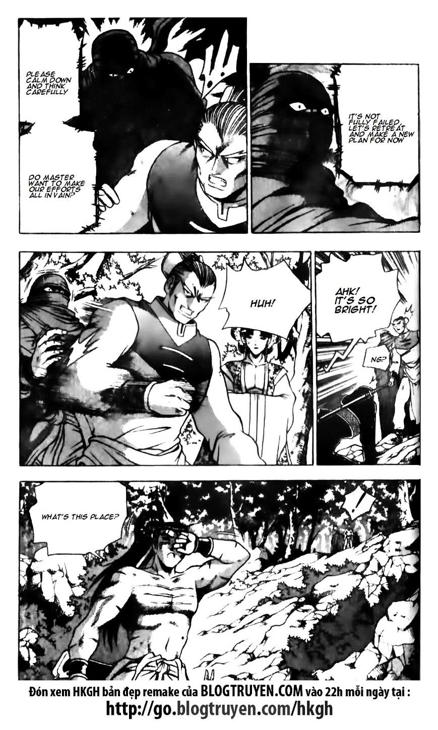 Page 10 of Chapter 136