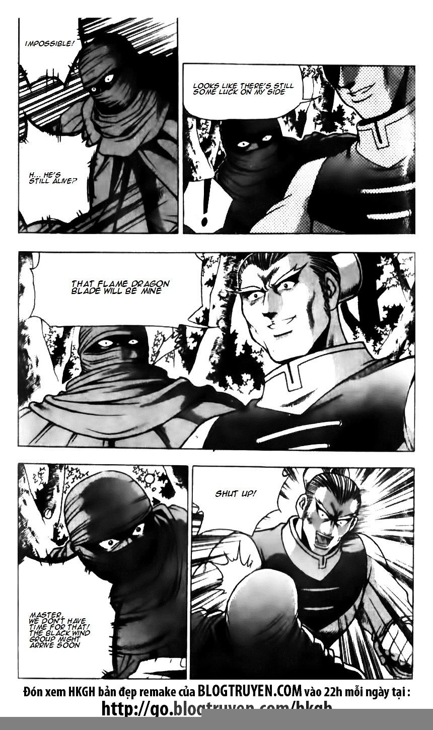 Page 11 of Chapter 136