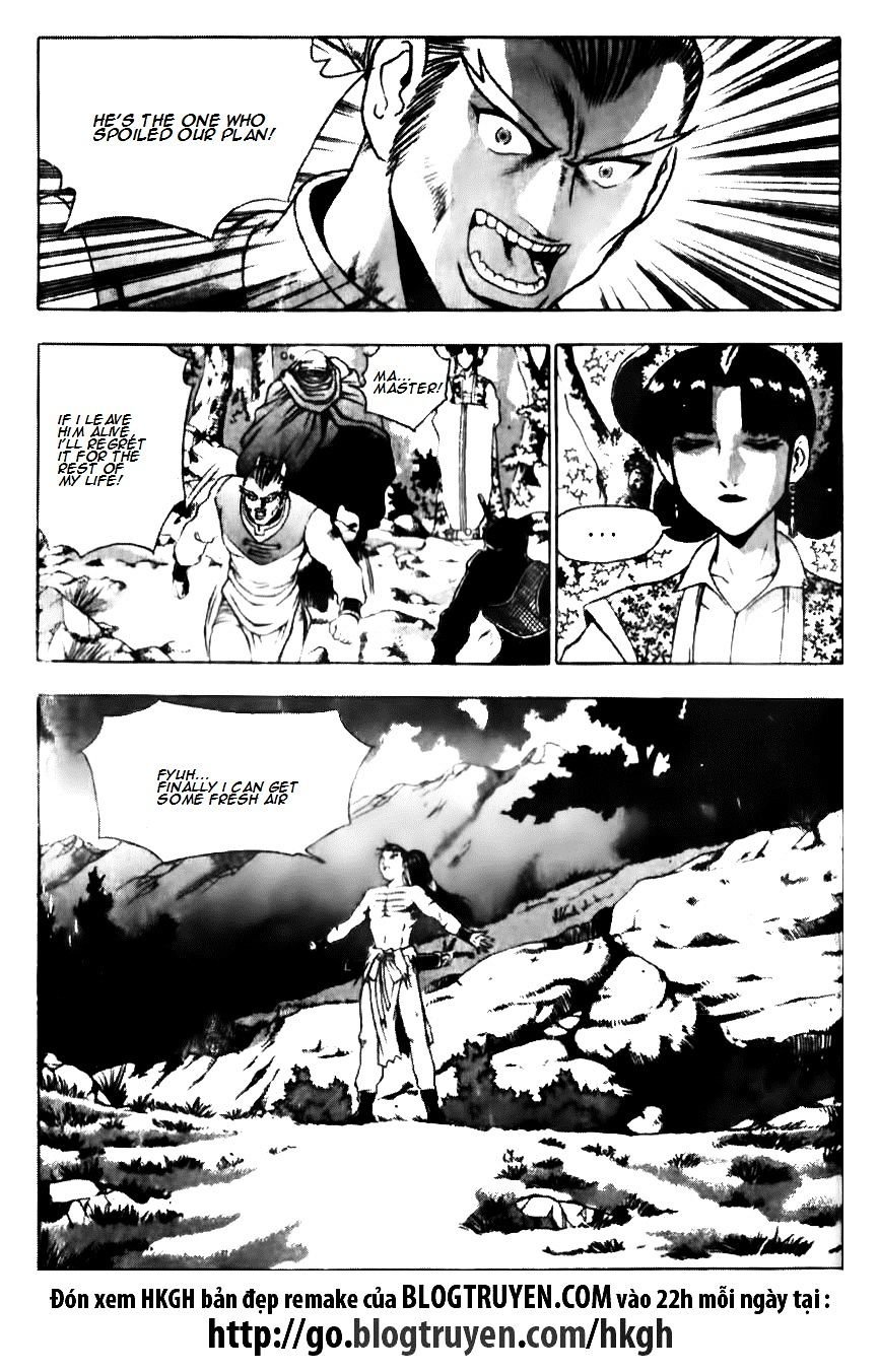 Page 12 of Chapter 136