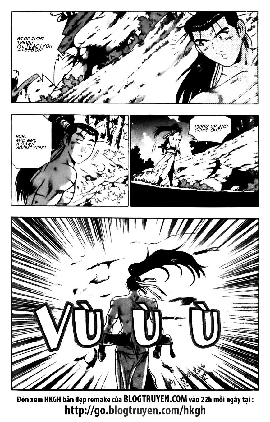 Page 13 of Chapter 136