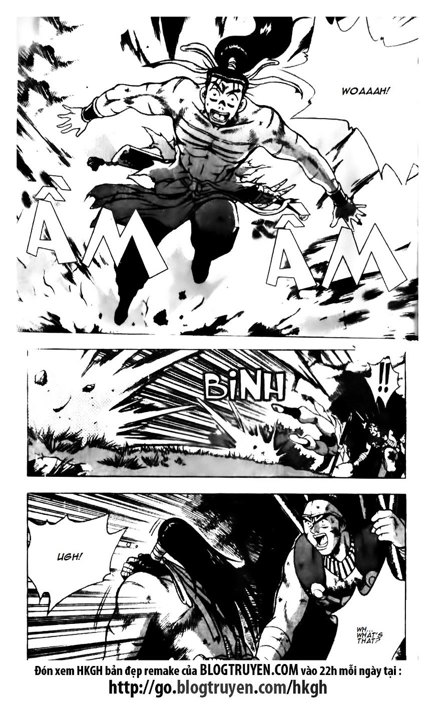 Page 14 of Chapter 136