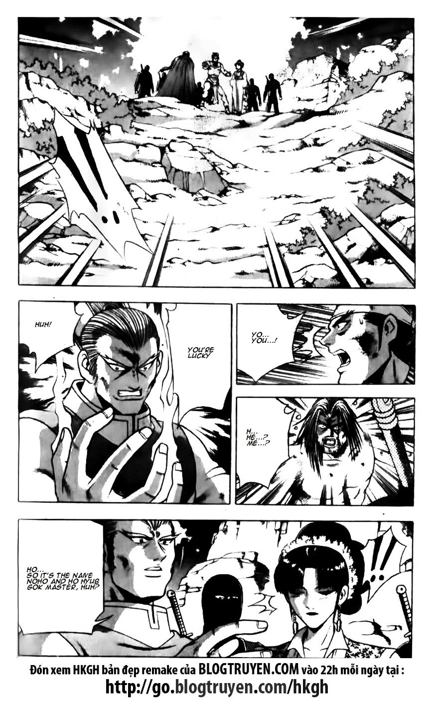 Page 15 of Chapter 136