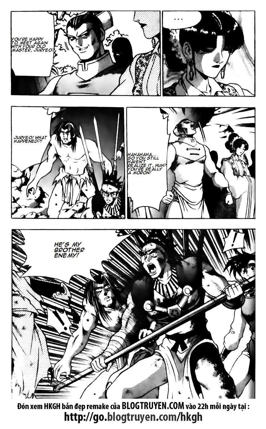 Page 16 of Chapter 136
