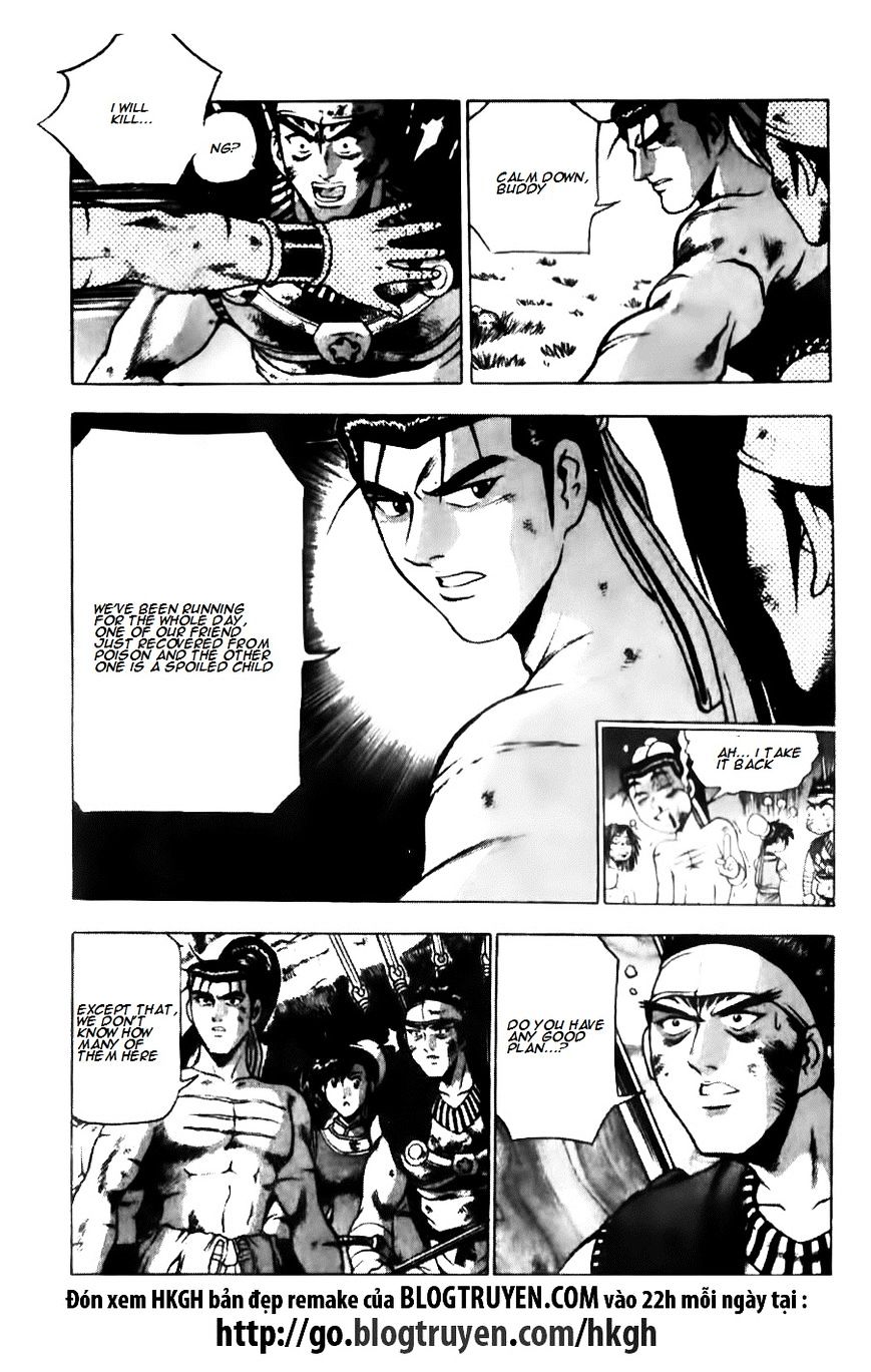 Page 17 of Chapter 136